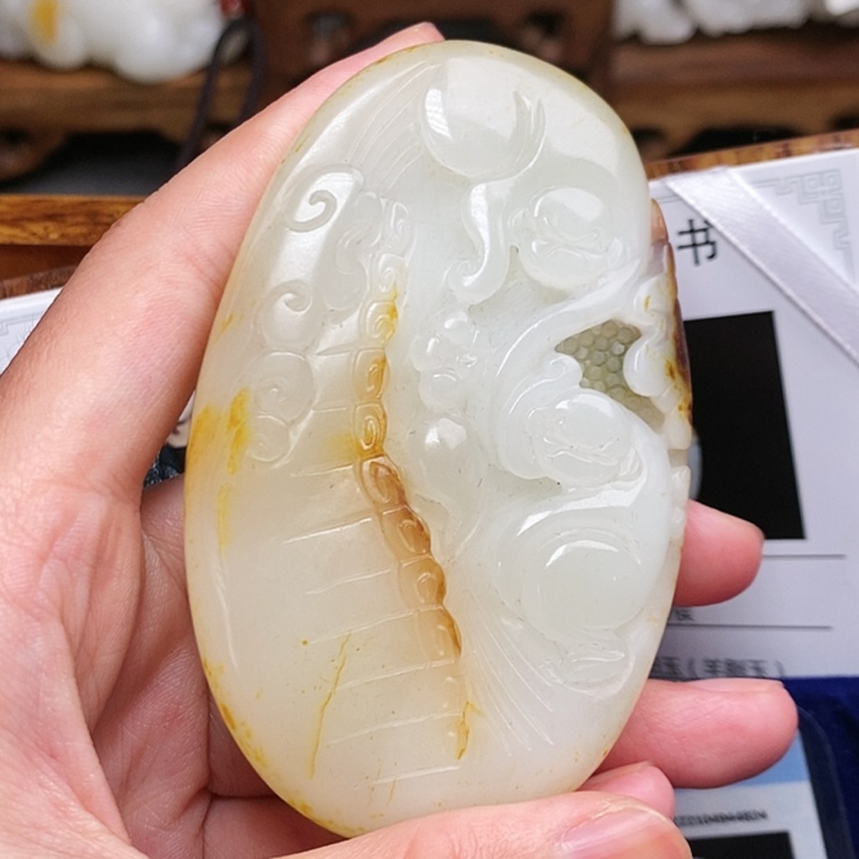 【闪购商品】和田玉把件未镶嵌