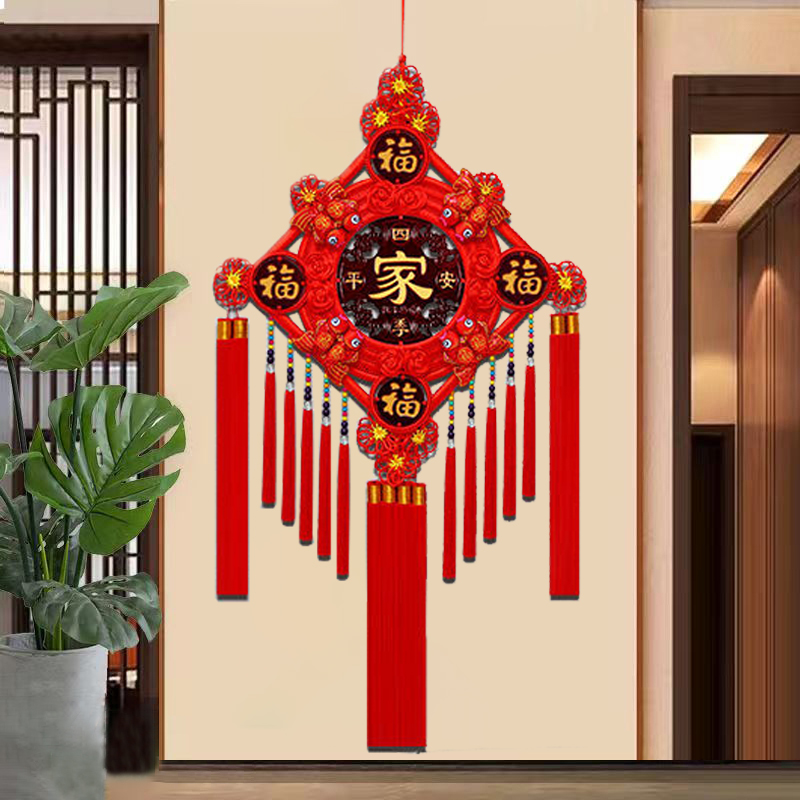 【文创好物】H五福中国结挂件客厅玄关背景墙福字乔迁新年喜庆装饰