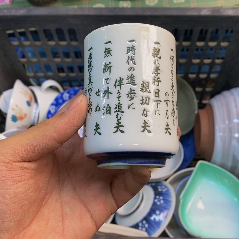 【闪购商品】瓷器12345678