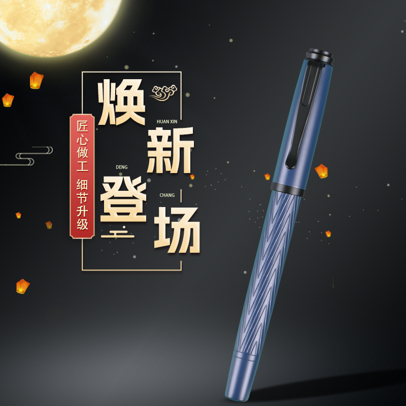【活动特惠】钢笔9372美工钢笔单支礼盒成人美工弯尖学生练字