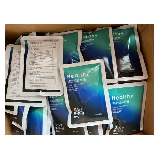 高浓缩鱼杆油（可溶水可拌料）