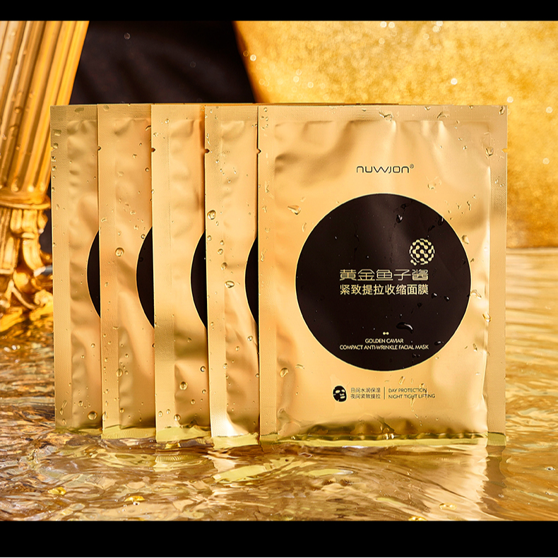 NUWJON妳尊紧致提拉收缩面膜