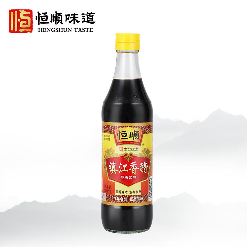 恒顺香醋500ml镇江特产炒菜凉拌饺子蘸料醋食用醋陈醋炒菜调味料