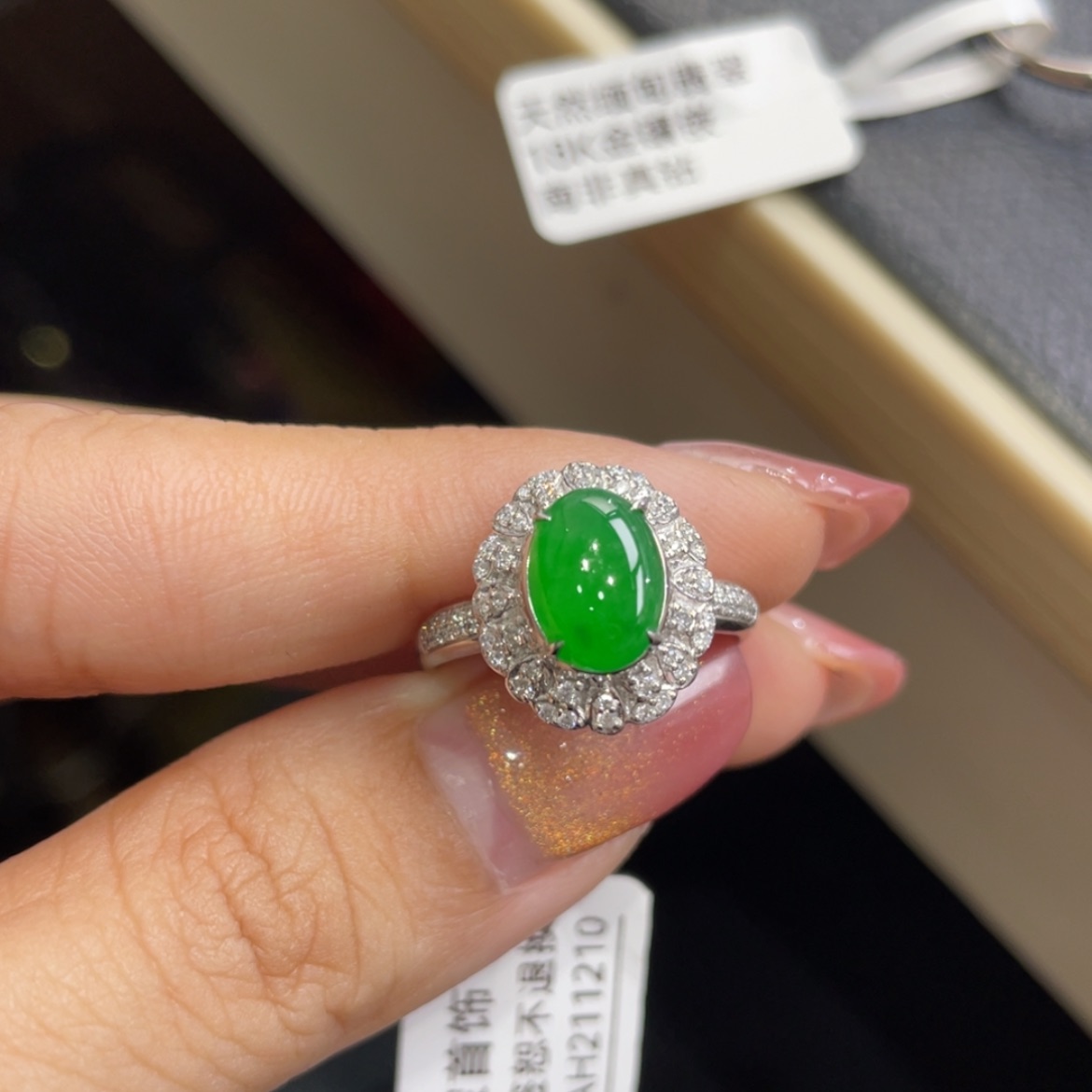 【闪购商品】翡翠颈饰未镶嵌M**d