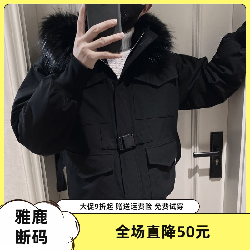雅鹿新款羽绒服大促特卖冬季新款韩版潮流加厚连帽羽绒衣男羽绒服
