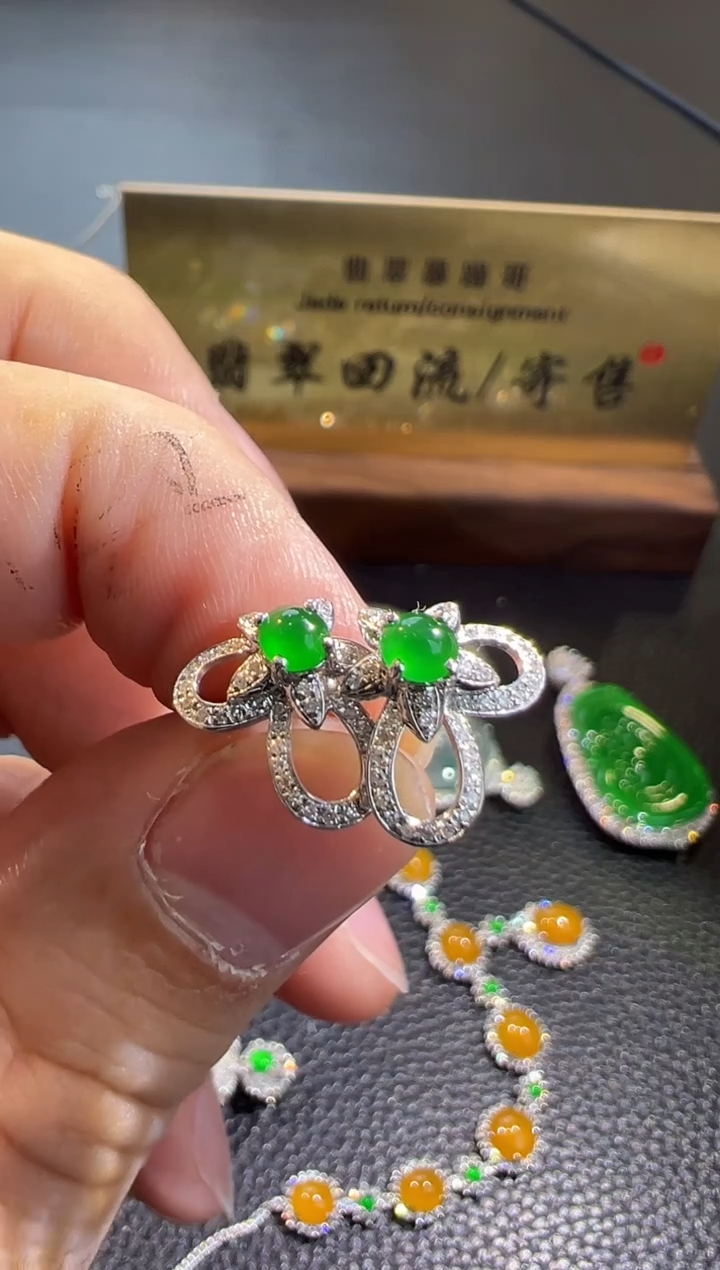 【闪购商品】翡翠耳饰18K金镶嵌翡翠回流