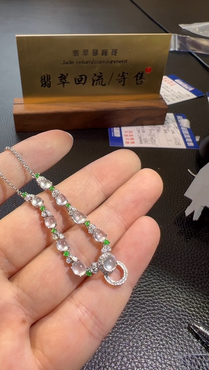 【闪购商品】翡翠挂件18K金镶嵌翡翠回流