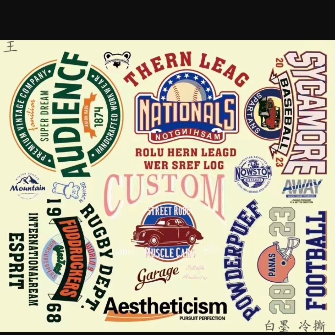 面料布料辅料白墨烫画一张