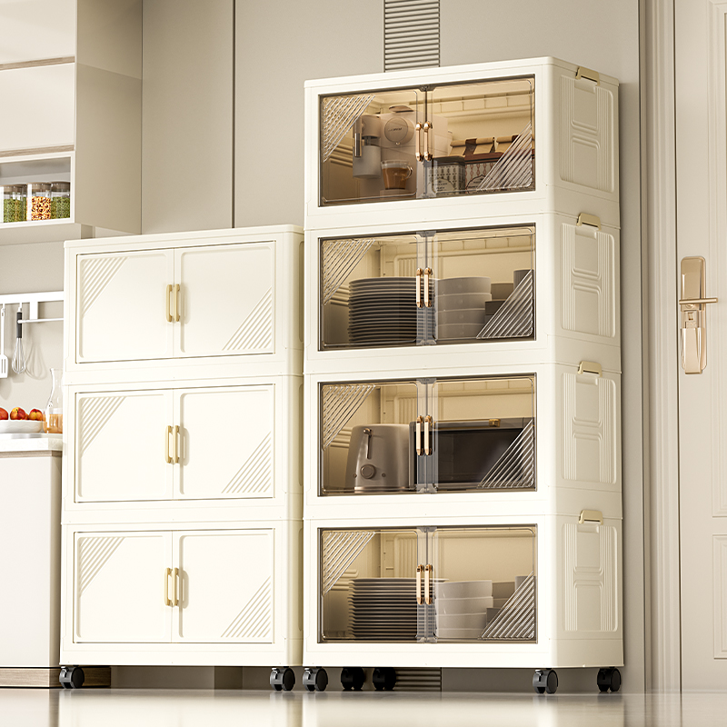 【75面宽】双色斜纹收纳柜4/5层免安装折叠柜家用