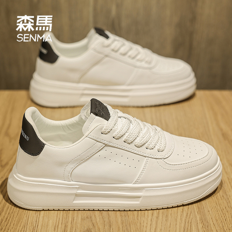 森马男鞋春季潮流百搭防滑运动板鞋男士上班工作休闲百搭小白潮鞋