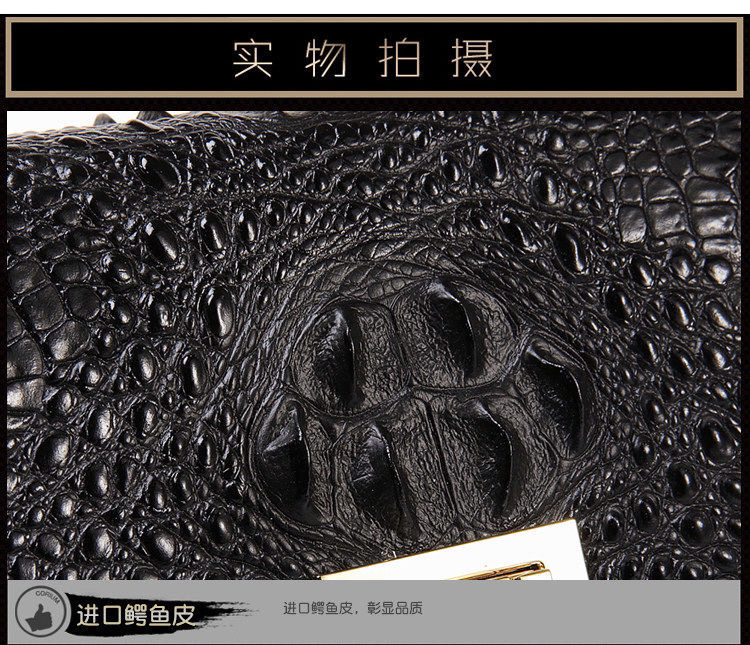 【鳄鱼皮】稀有皮 新款鳄鱼贵妇真皮手提斜跨包