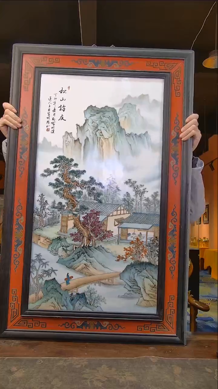 【闪购商品】陶瓷瓶D155批量不固定/一件