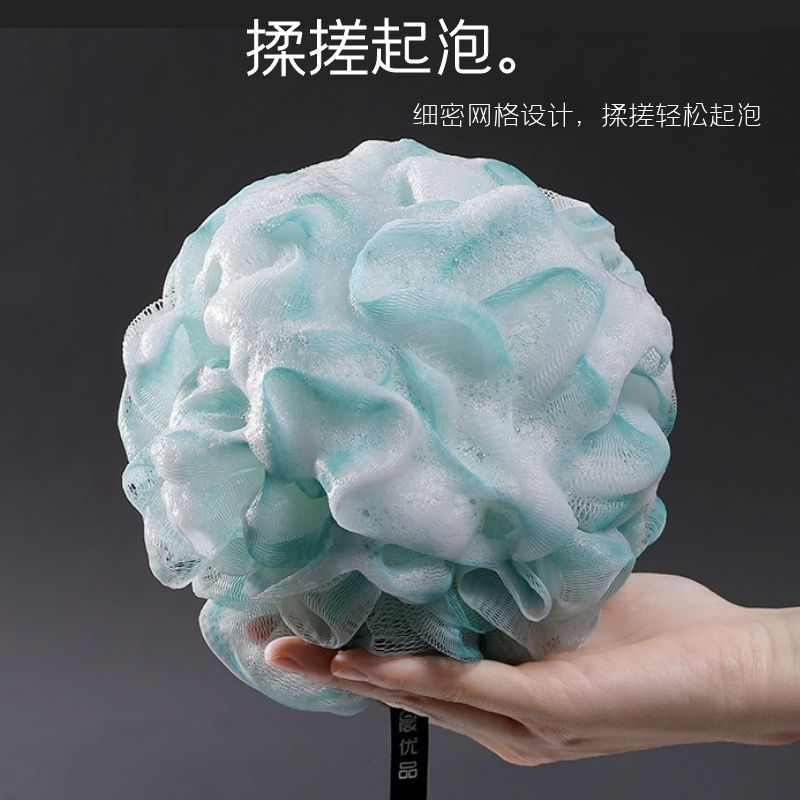 沐浴球超柔软浴花球高档不散澡花浴球搓澡两用洗澡球大号起泡按摩