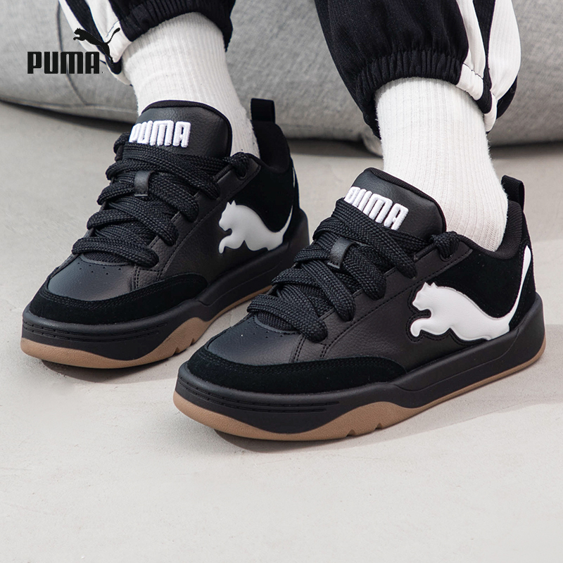 [流光风]PUMA彪马男鞋女鞋Park Lifestyle板鞋面包鞋休闲鞋395022