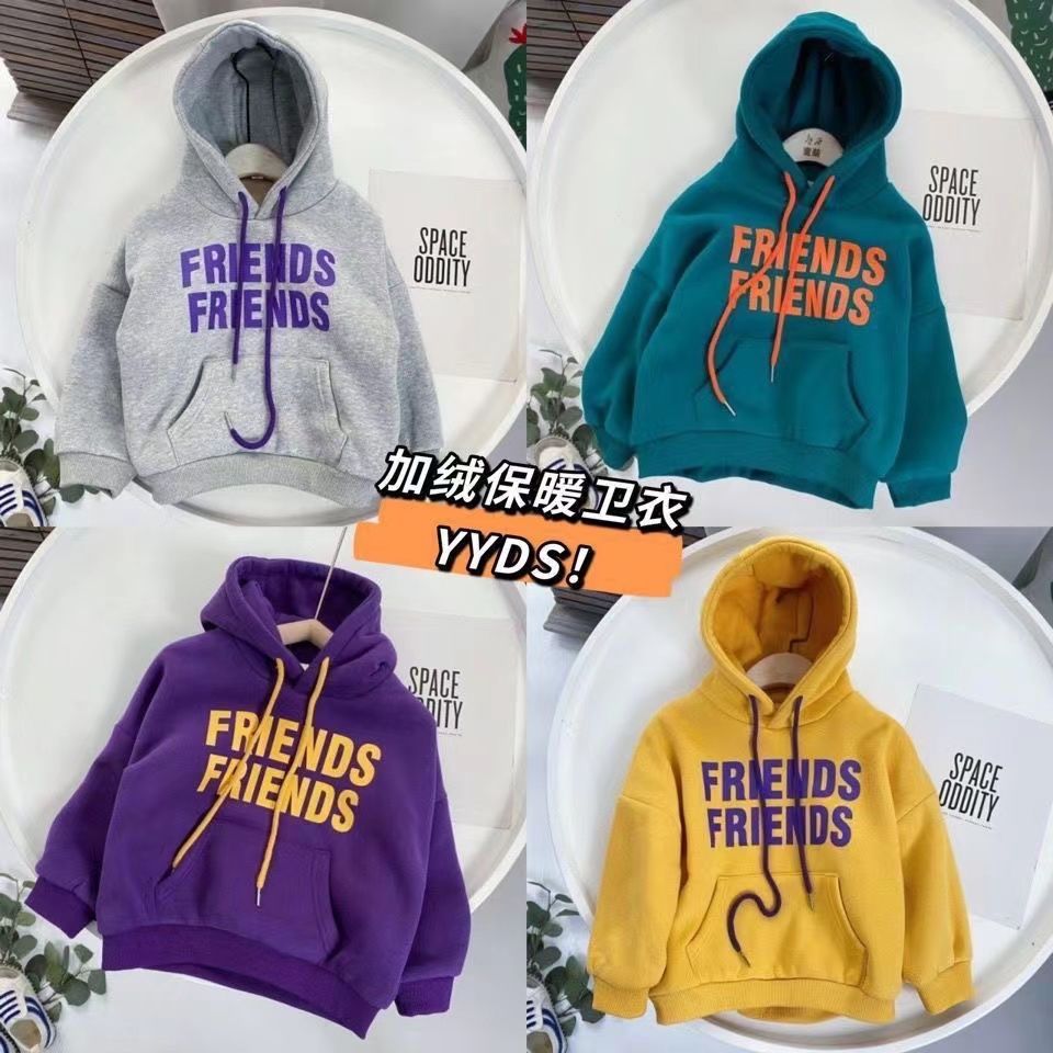 2023春秋新款儿童卫衣男童带帽上衣加绒小学生中大童冬天衣服外34