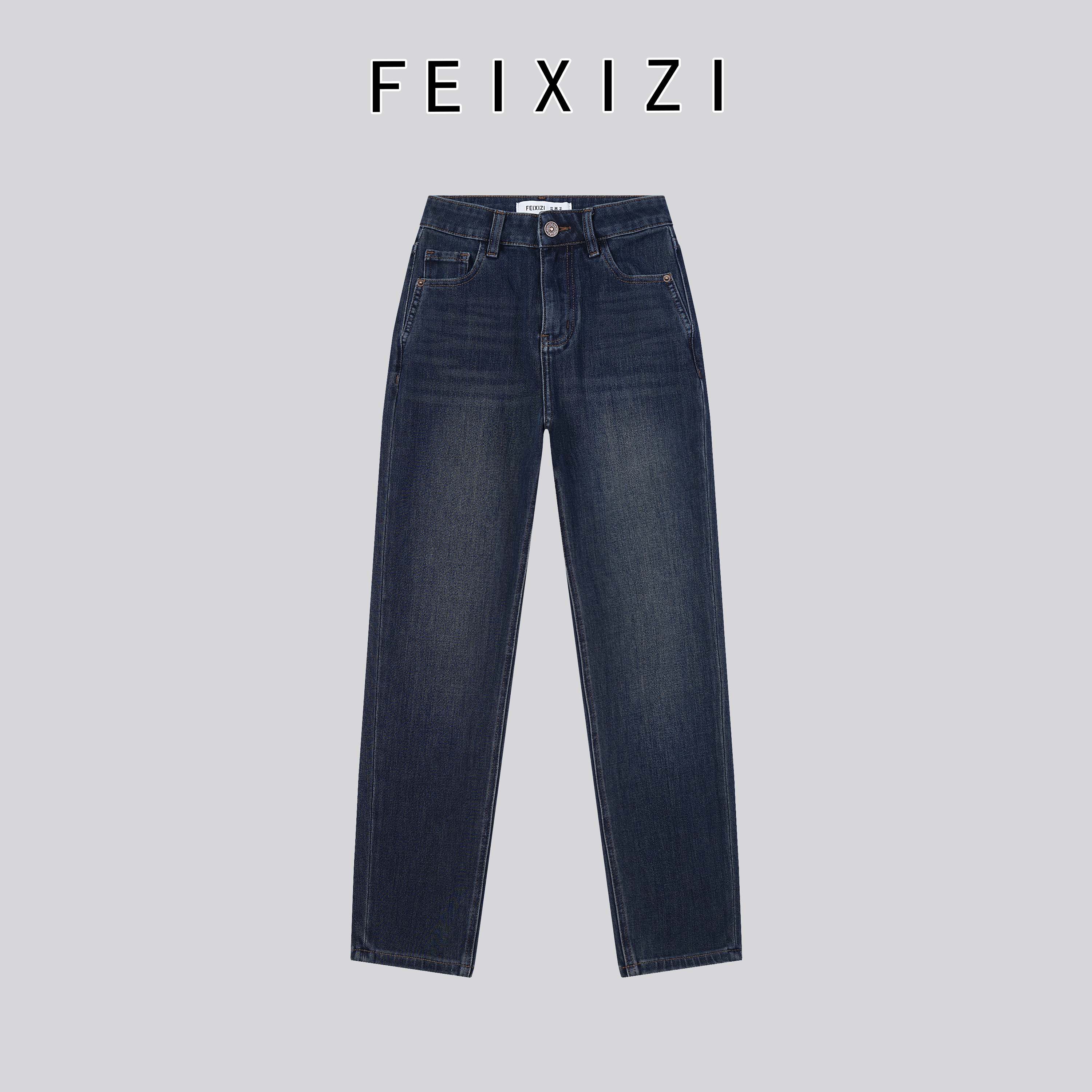 96113-菲西子土耳其八面弹秋冬季休闲百搭显瘦烟管裤