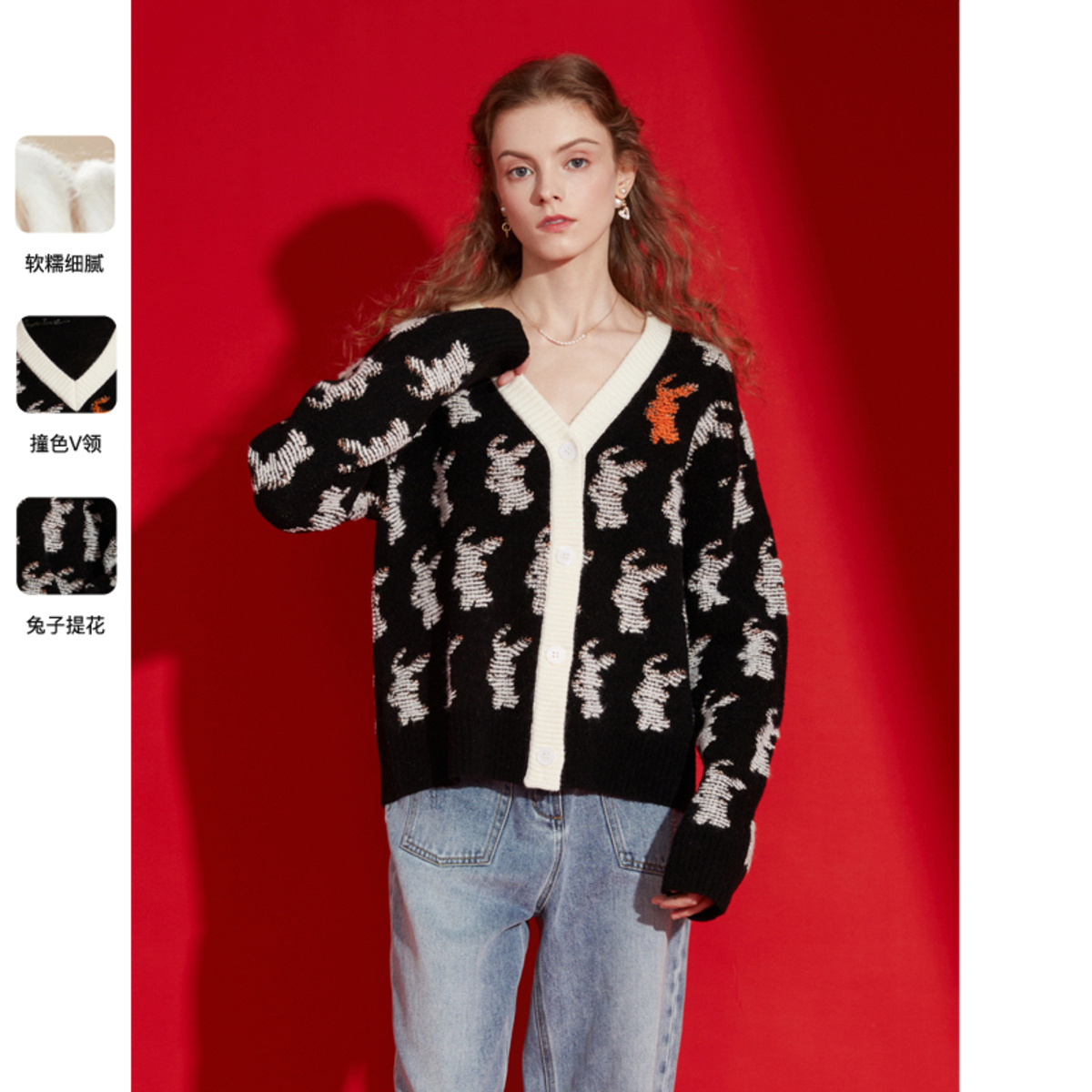 CAROLINE卡洛琳小香风时尚春季新款V领黑色开衫毛针织衫ECRDAB31