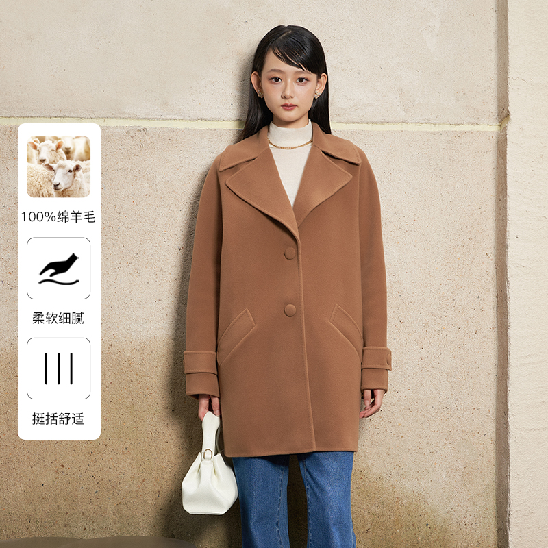 【陈嘉尔专属】Caroline/卡洛琳秋季新款毛呢外套ECREDW03