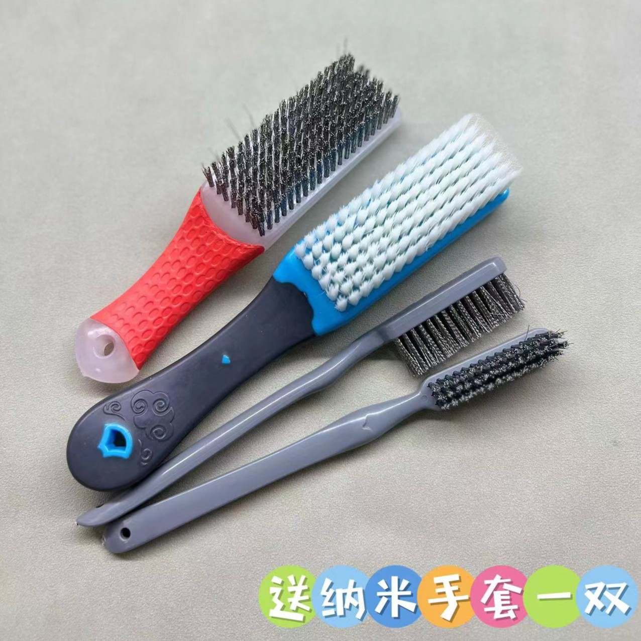 文玩核桃手串扣缝隙清理打底纳米猪鬃不掉色钢丝万毛刷工具套装