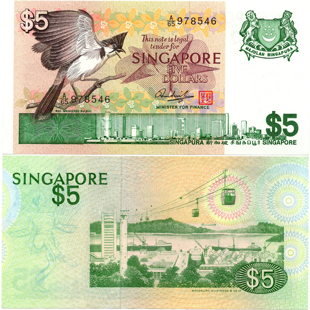 新加坡5元1976年鸟版缆车全新UNC纸币老纸钞外国钱币收藏