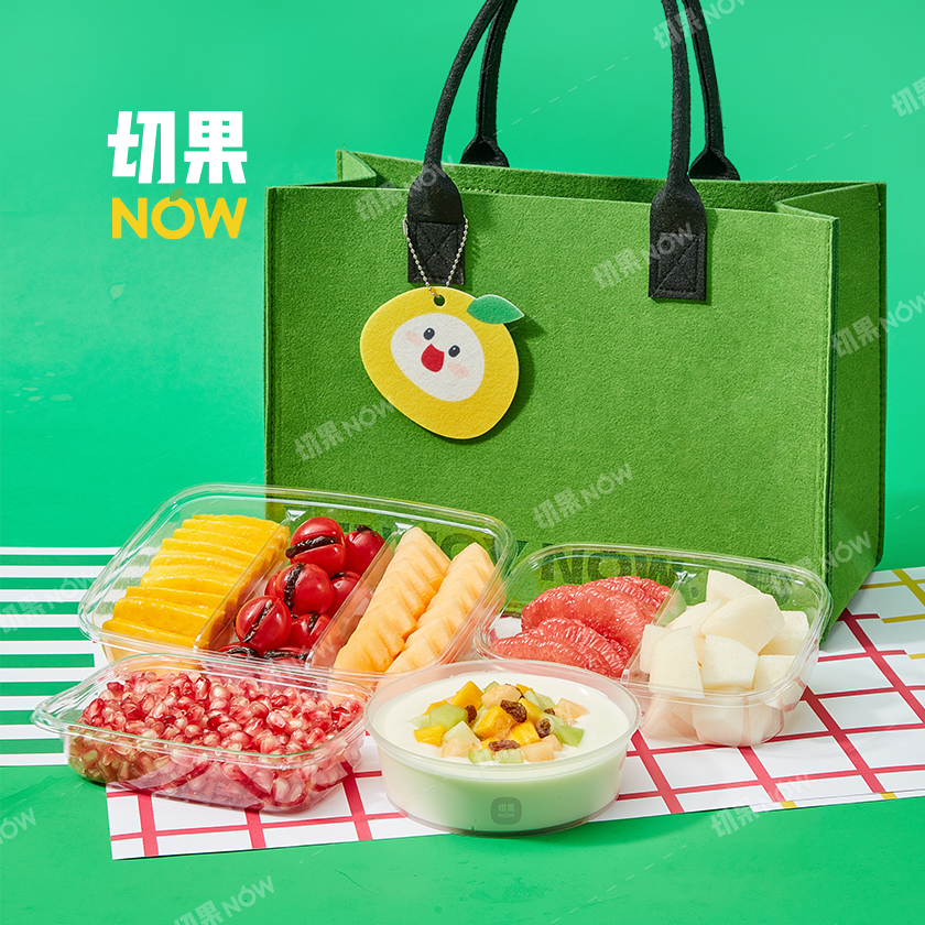 【双拼】秋月梨+红柚350g+【大三拼】乌梅小番茄+芒果+哈密瓜600g +【剥肉】石榴粒250g+彩虹酸奶捞350g赠毛毡包1个