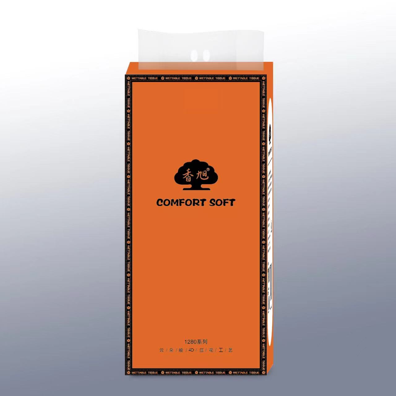 2.1元到手一提抽纸无印花家用便携实用一次性挂抽