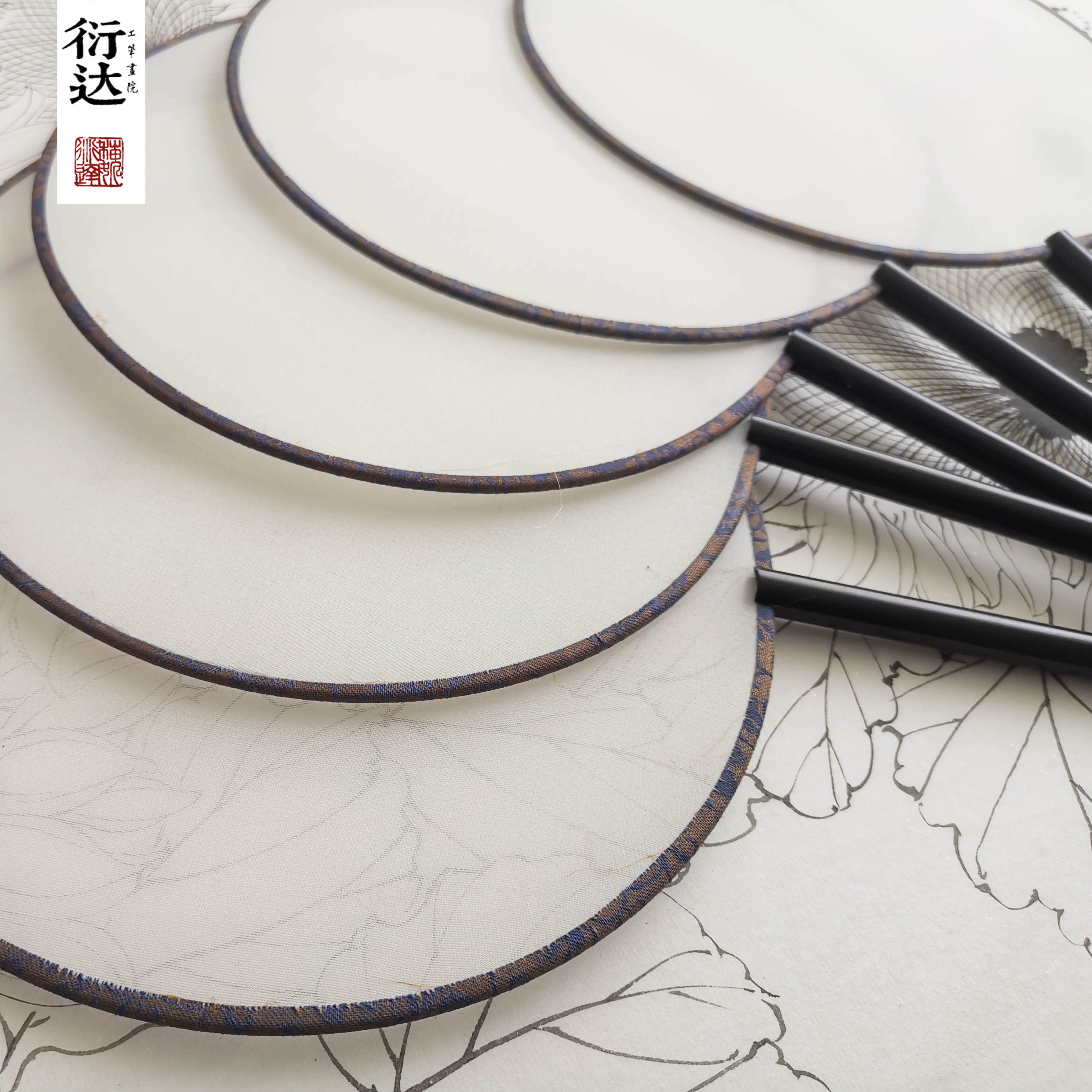 【衍达工笔】工笔画专用真丝仿宋绢软绢团扇（5把装）