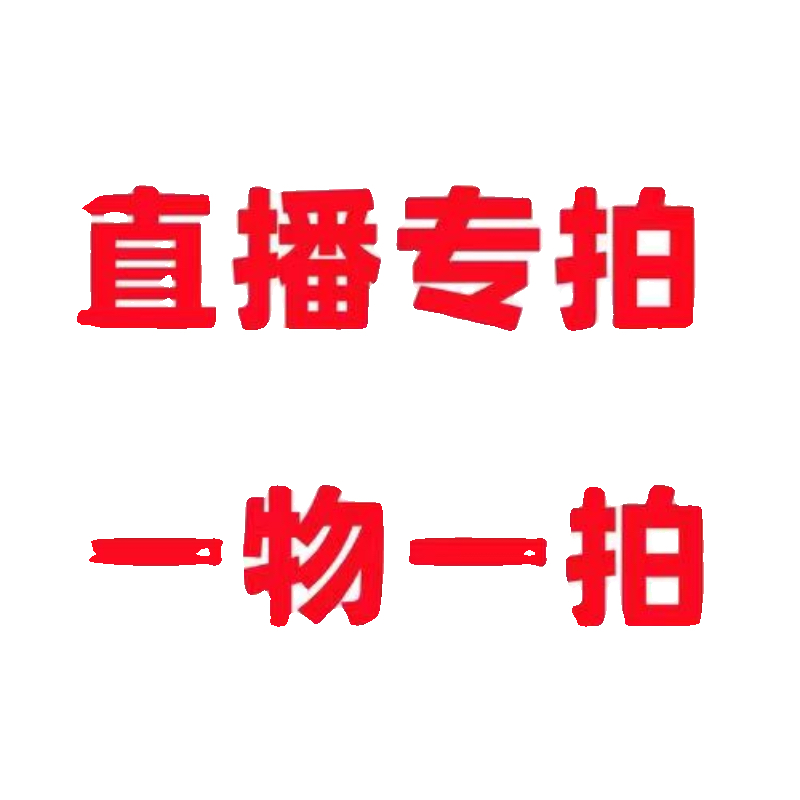 仙人球盆栽 好养活四季开花净化空气吸甲醛办公室花卉绿植美观