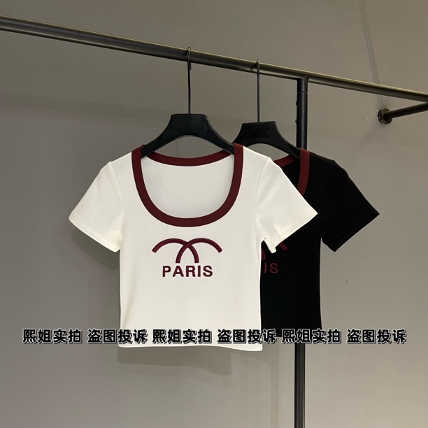 欧货重工字母刺绣t恤女夏季小众设计纯欲U领甜辣妹短款上衣2155#