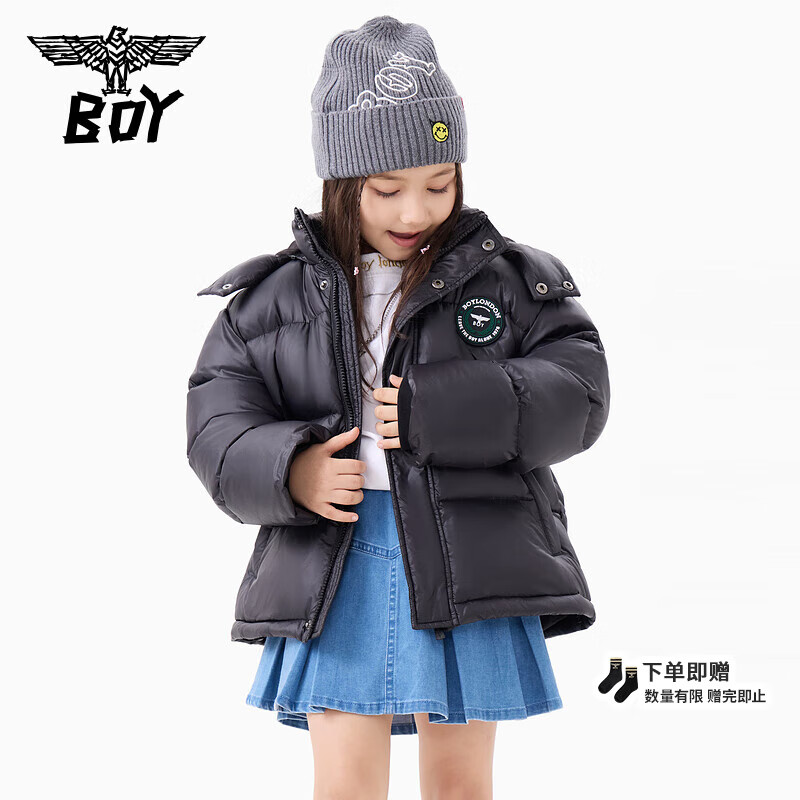 BOY JUNIOR秋冬儿童潮牌外套休闲时尚保暖加厚短款羽绒服男童女童