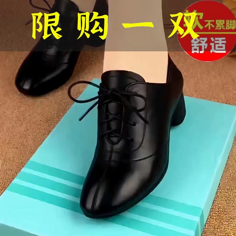 迖芺妮牌粗跟单鞋女真软皮2023秋季新款时尚百搭小皮鞋中跟深口