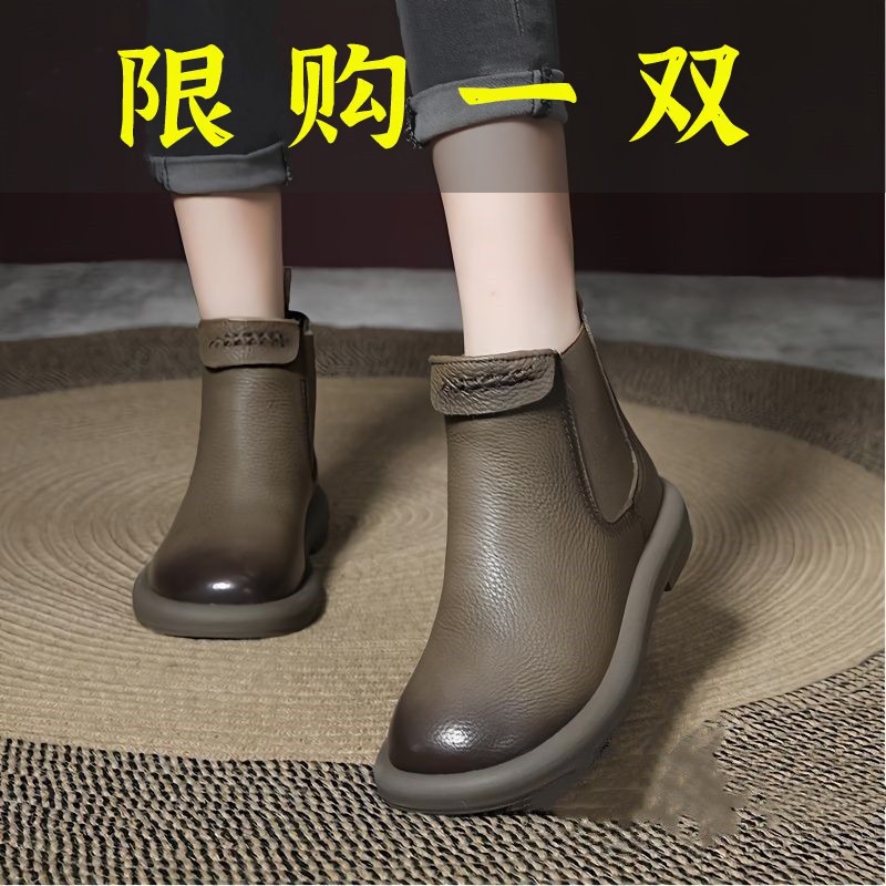 迖芺妮牌2023年秋冬新款真软皮短靴厚底软皮松紧带切尔西靴女式