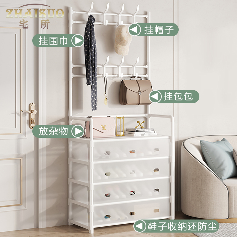 【三合一】大号家用防尘客厅鞋帽架简易鞋架多层家用置物架鞋柜鞋架商品图
