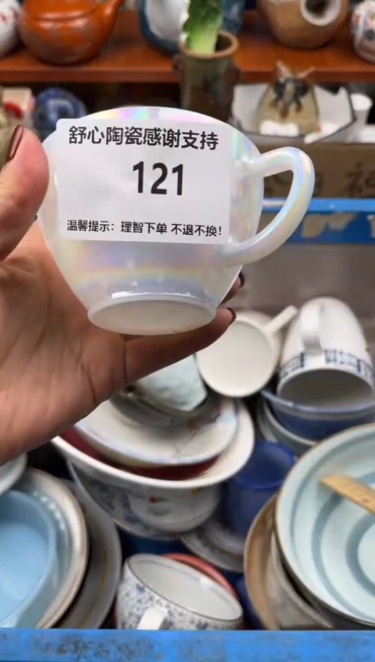 【闪购商品】瓷碗121