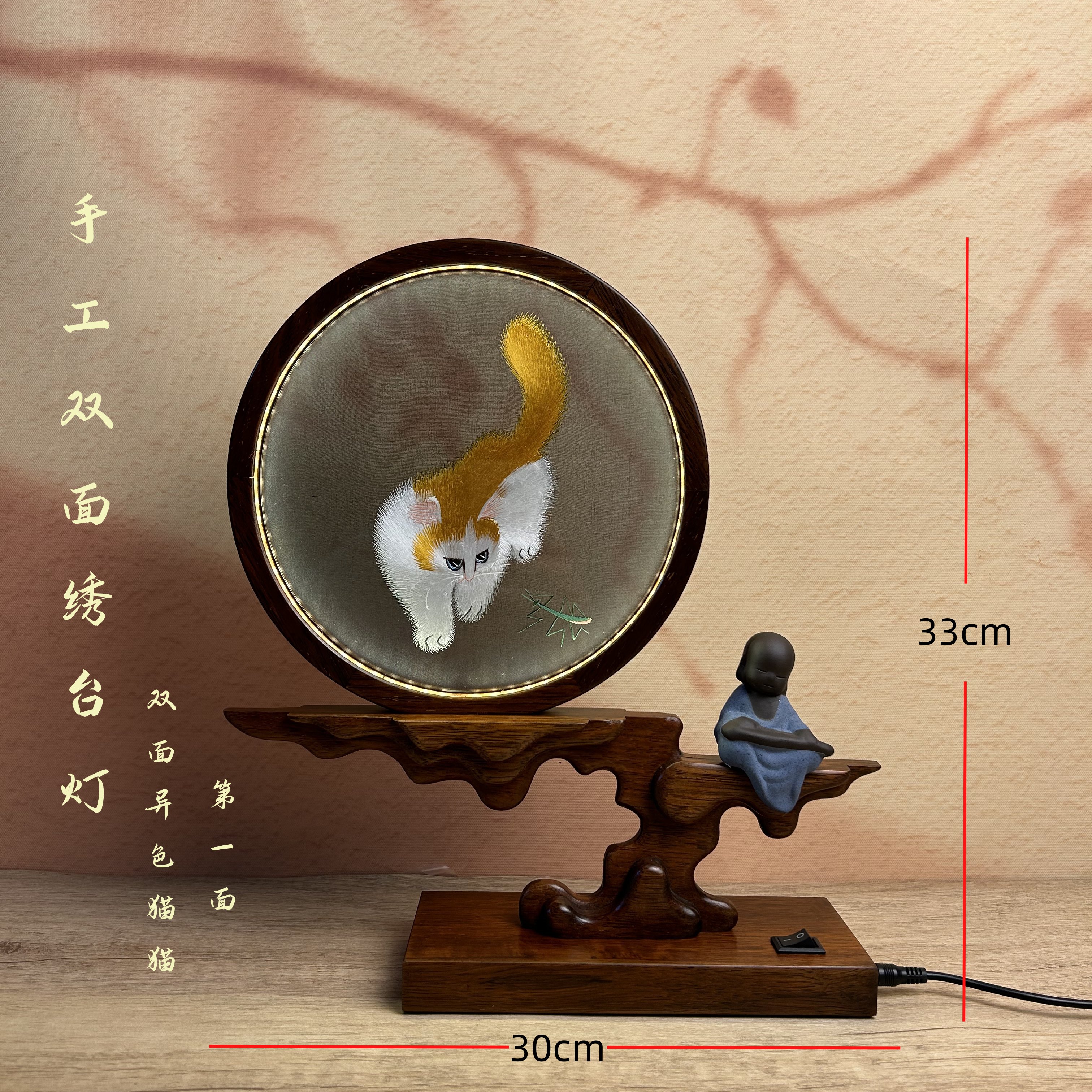 手工双面绣精工刺绣台灯摆件桑蚕丝简约苏州刺绣非遗中式古典摆件