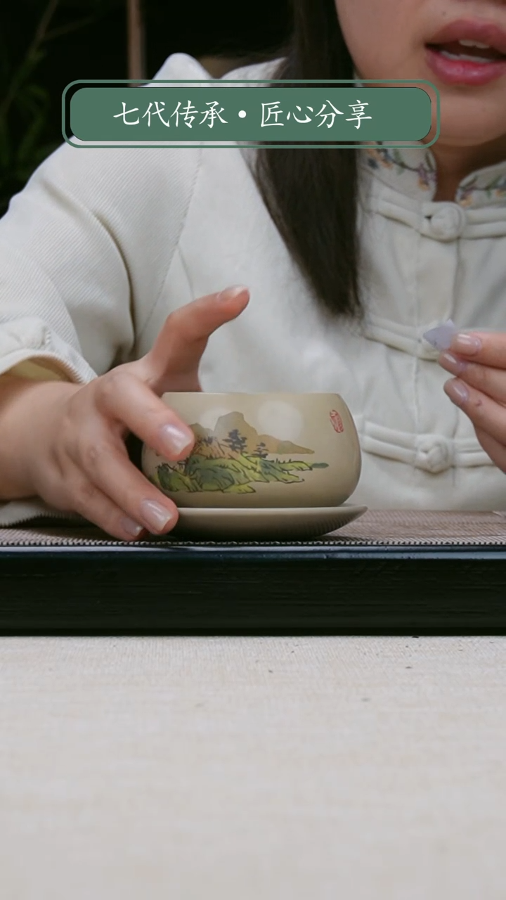 【闪购商品】陶瓷壶建水紫陶茶杯 84
