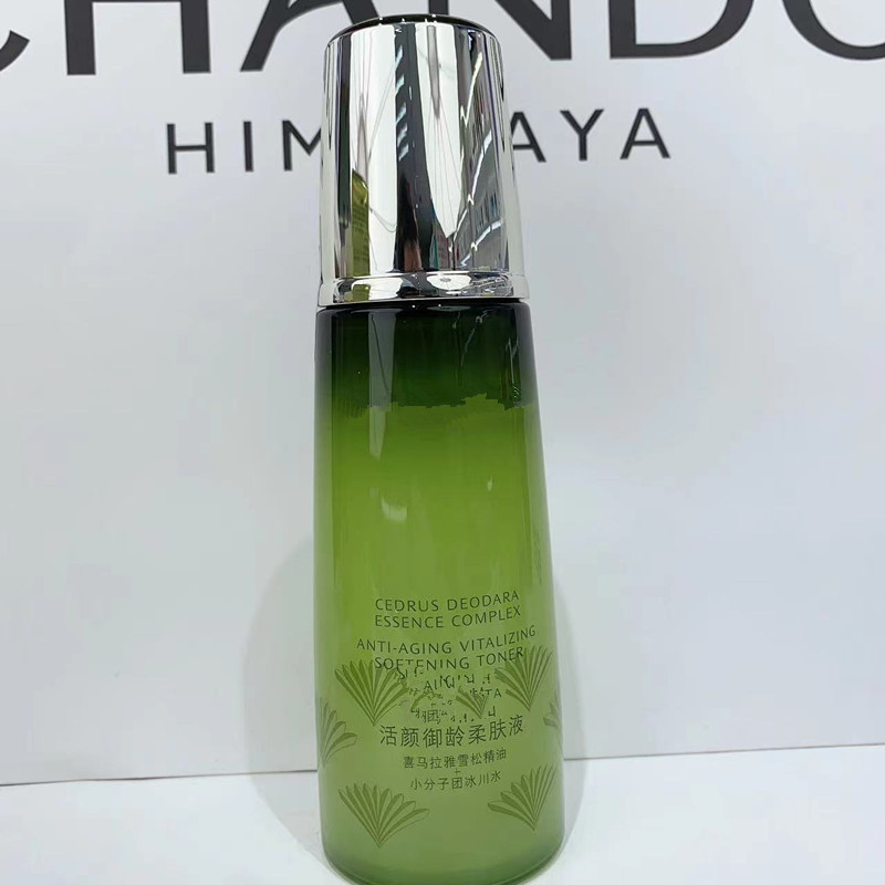 【刮码】雪松精油活颜御龄柔肤液200ml恒润保湿水