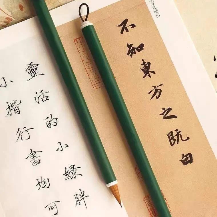 【新疆包邮】纯狼毫小楷毛笔灵飞经写经体二王小楷毛笔书