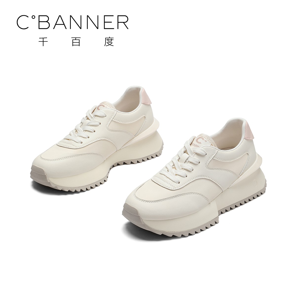 C.BANNER/千百度潮流运动鞋24新款ins百搭拼色厚底时尚系带休闲鞋