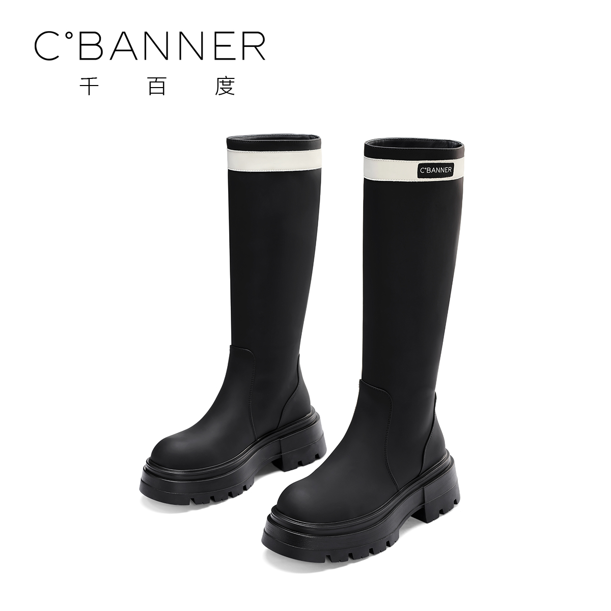 C.BANNER/千百度时尚拼接厚底高筒靴2025新款百搭骑士靴时装女靴