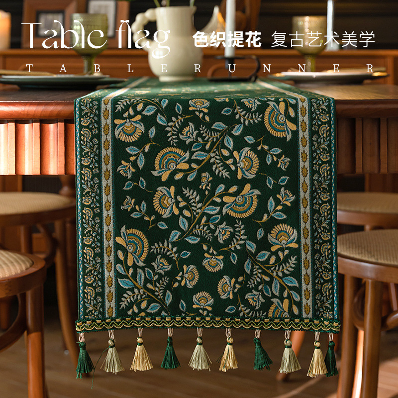 新款美式桌旗复古流苏提花茶席垫长款茶几边柜茶桌布