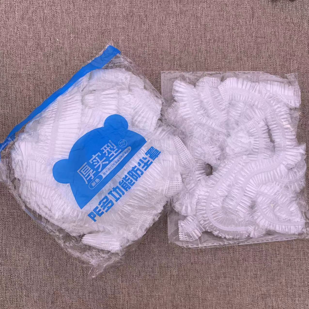 995亗【一大一小20个】家电防尘罩2包丨卡米伟运动眼镜厂家提供福利