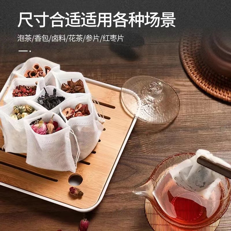 355K亗【食品级100个无纺布袋1包丨卡米伟运动眼镜厂家提供福利