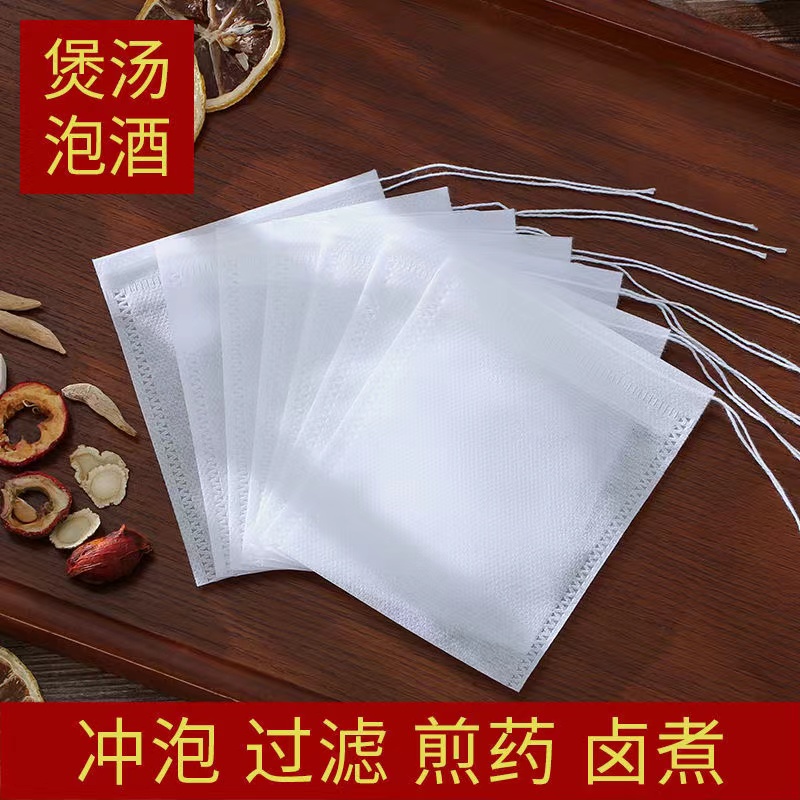 355K亗【食品级100个】无纺布袋1包 KA丨 豆芽 运动眼镜厂家浮力