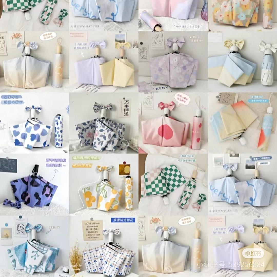 外贸高货雨伞清仓品牌雨伞组合清仓特价福利款 2