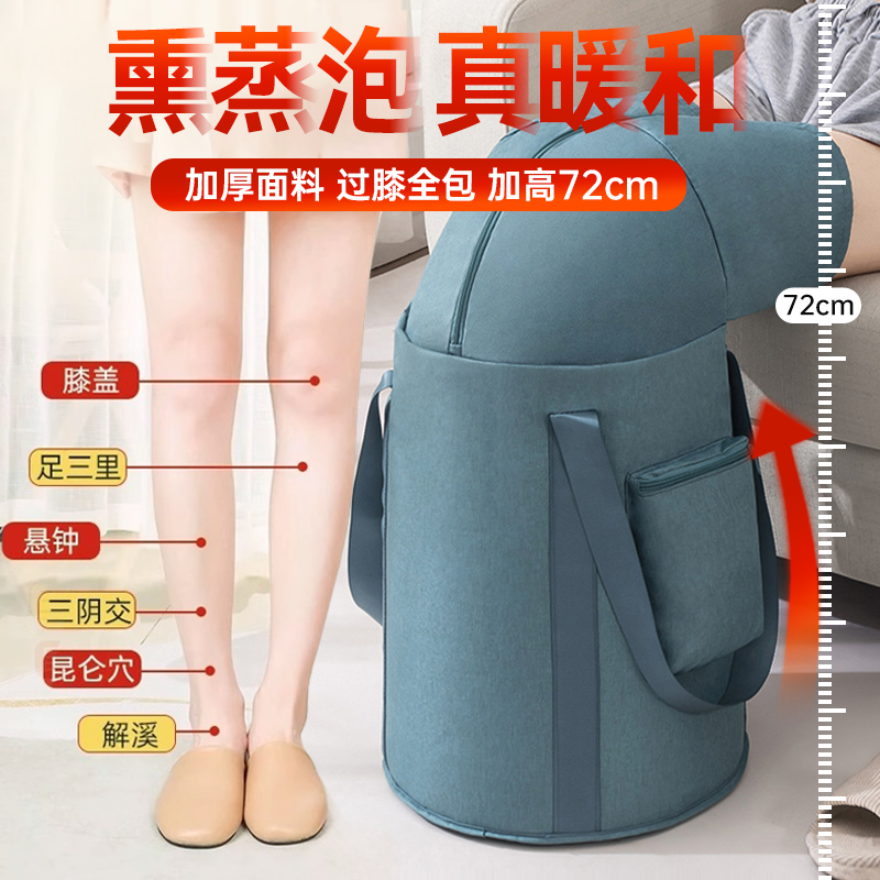 可折叠泡脚袋过小腿足浴桶洗脚盆过膝加厚加高宿舍泡脚桶带盖高深