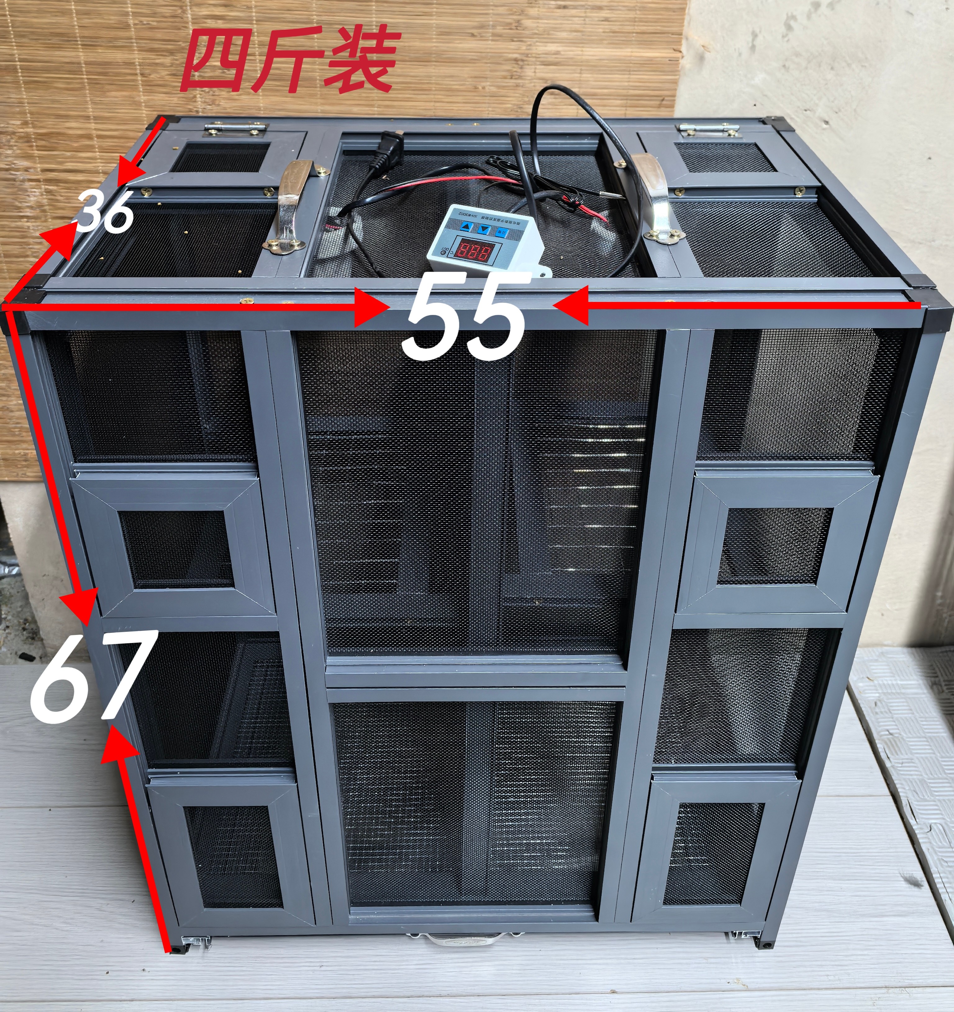 全铝合金虰蜢笼（四斤装）