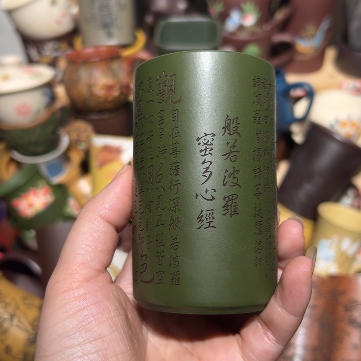 紫砂茶杯宜兴紫砂主人杯