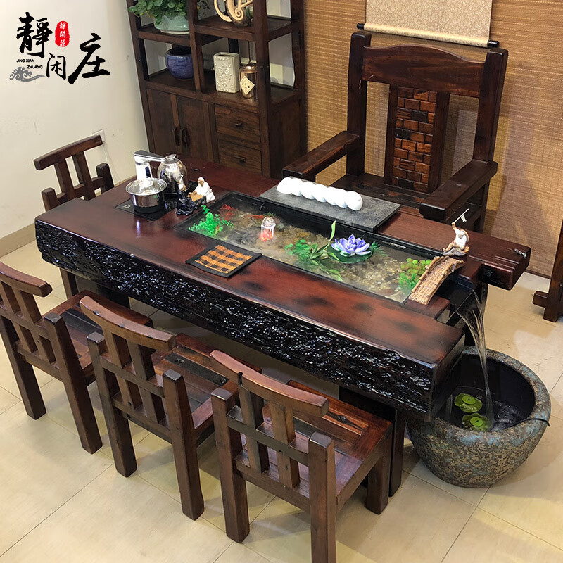老船木喝茶桌椅组合全套流水茶台养鱼茶艺桌禅意实木实木茶桌茶台