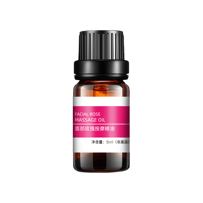【超级福袋】玫瑰面部精油5ml